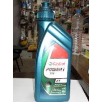 Λάδι αυτοκινήτου CASTROL 10W-40 1L